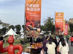 -府河摄影公园