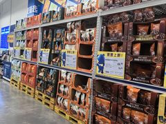 -麦德龙(徐州开发区店)