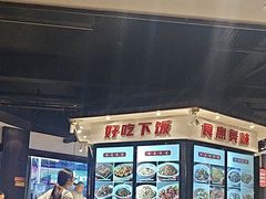 -小柴米·传统江西菜(万寿宫店)