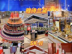 -杭州西湖银泰百货