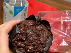 -得粒烘焙坊Daily Bakery House(东海花园店)