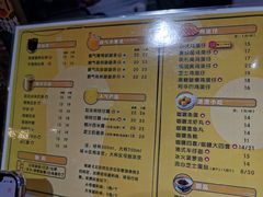 -美芝莲(领展购物广场中关村店)