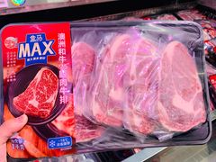-盒马X会员店(上海森兰商都店)