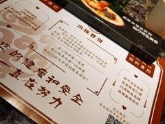 -灶座小锅烀饼·铁锅炖(全国总店)