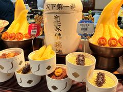 -甬上名灶·首店(环城西路店)