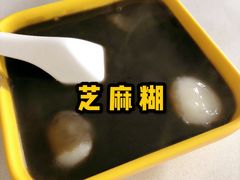 -芬芳甜品(东风西路店)
