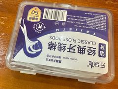 -老何家后安粉·糟粕醋海鲜火锅(三亚湾椰梦长廊店)