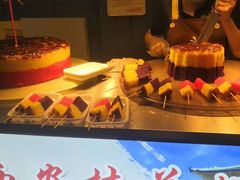 -歹街(金成店)