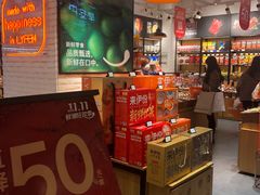 -来伊份(龙之梦长宁店)