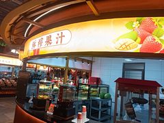 -老山东·山东菜(鲁菜名店)