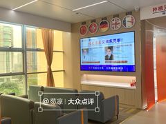 -固德口腔(南城总院)