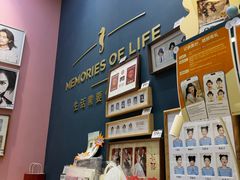 -海马体照相馆(无锡清扬茂业天地店)