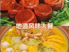 -忆家名门·上海菜(徐家汇店)