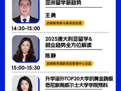 -北京朝阳悠唐皇冠假日酒店