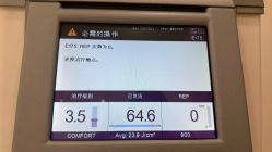 -智美品质医美