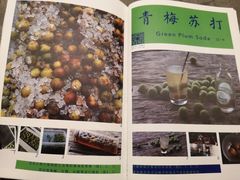 -半山腰·云南菜(侨福芳草地店)