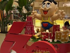 -上海神旺大酒店