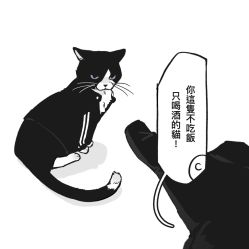-小梨专业脱毛连锁机构