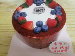 -姆们M Sweetie Cake(五道口店)