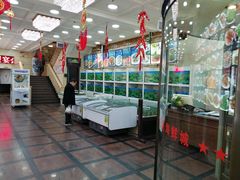 -王府酒店(兴华南街铁西百货店)