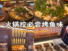 -石家庄万象城