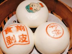 -禄运茶居·手工点心(猎德店)