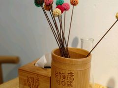 -长颈鹿的口袋钵钵鸡(市南店)