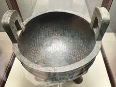 -台北故宫博物院