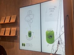 -喜茶(上海打浦桥日月光gelato lab+店)