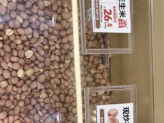 -粒上皇(新闻路店)