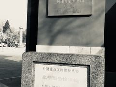 -国家图书馆·古籍馆