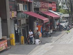-贵州特色羊肉粉(北岸印象店)