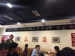 -金生隆(六铺炕店)