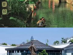 -绍兴书圣故里景区
