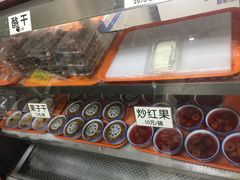 -奶酪魏(牛街总店)