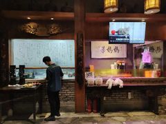 -食欲老院子荆芥疙瘩汤(经五路店)