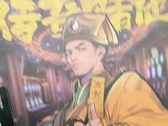 -剧狐剧本杀(徐汇1号店)