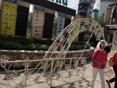 -凤凰山海港乐园