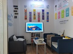 -永信齿科·永典口腔门诊部(浦东店)
