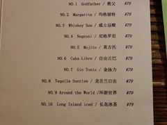 -凡人&庄阿姨的辣(万寿亭店)