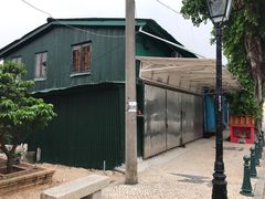 -安德鲁饼店(总店)