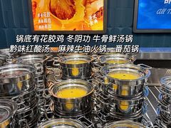 -金鹰(江宁店)