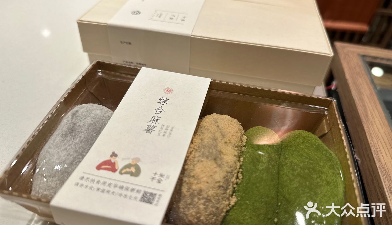 跨越半个上海，只为这口糯叽叽