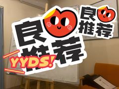 -鱼塘剧本推理桌游吧