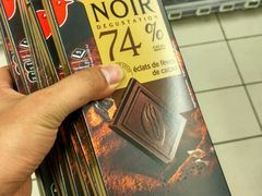 -戴高乐机场免税店(BuY PARIS DUTY FREE)