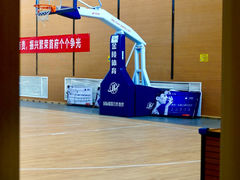 -乌鲁木齐奥林匹克体育中心