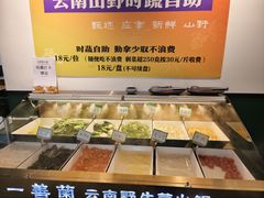 -一善菌·云南菌汤·云南菜(银泰城店)
