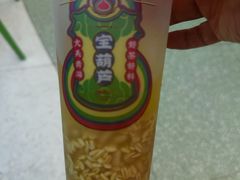 -宝葫芦茶食铺(万达店)