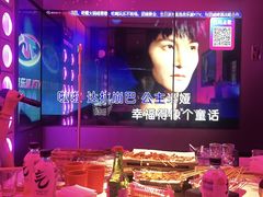 -音乐派KTV(太古里晶融汇店)