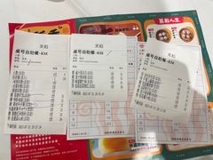 -稻香酒家(天河城店)